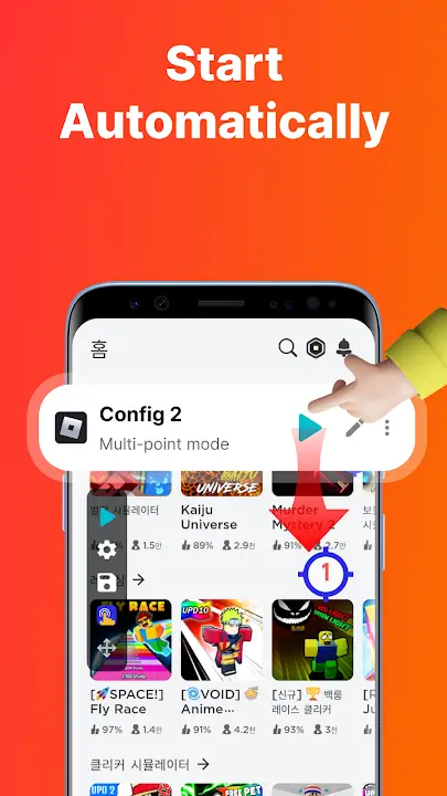 GC Auto Clicker MOD APK Best Automatic Tapping and Fast Click Assistant App for Android [Premium Unlocked] Screenshot
