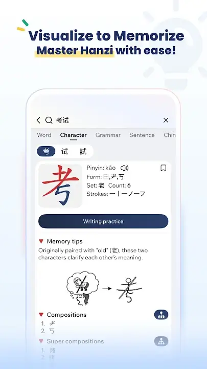 Hanzii Premium APK Chinese Learning Dictionary App For Android Latest Version Screenshot