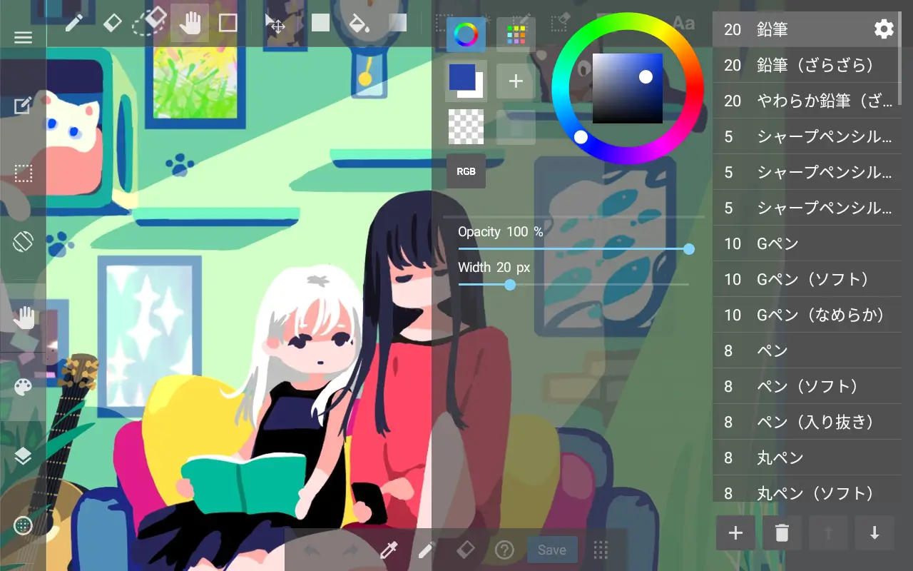 MediBang Paint MOD APK Best Digital Drawing and Manga Art App for Android [Premium Unlocked] Screenshot