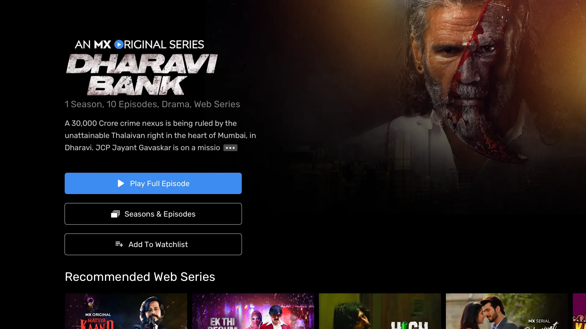 MX Player TV APK Smart TV Video Player Streaming App For Android Screenshot