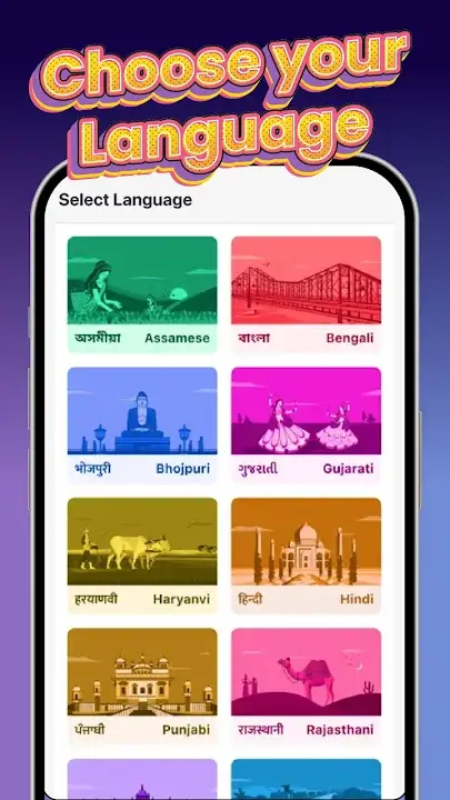 ShareChat MOD APK Best Indian Social Media and Short Video App for Android [Premium Unlocked] Screenshot