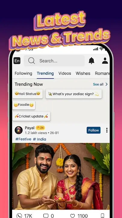 ShareChat MOD APK Best Indian Social Media and Short Video App for Android [Premium Unlocked] Screenshot