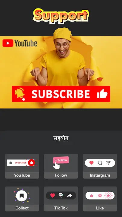 VlogU MOD APK Best Video Editor and Vlog Maker App for Android [Premium Unlocked] Screenshot