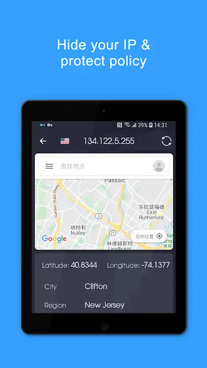 VPN PROXY SPEED MOD APK Best Secure VPN and Unlimited Proxy App for Android [Premium Unlocked] Screenshot