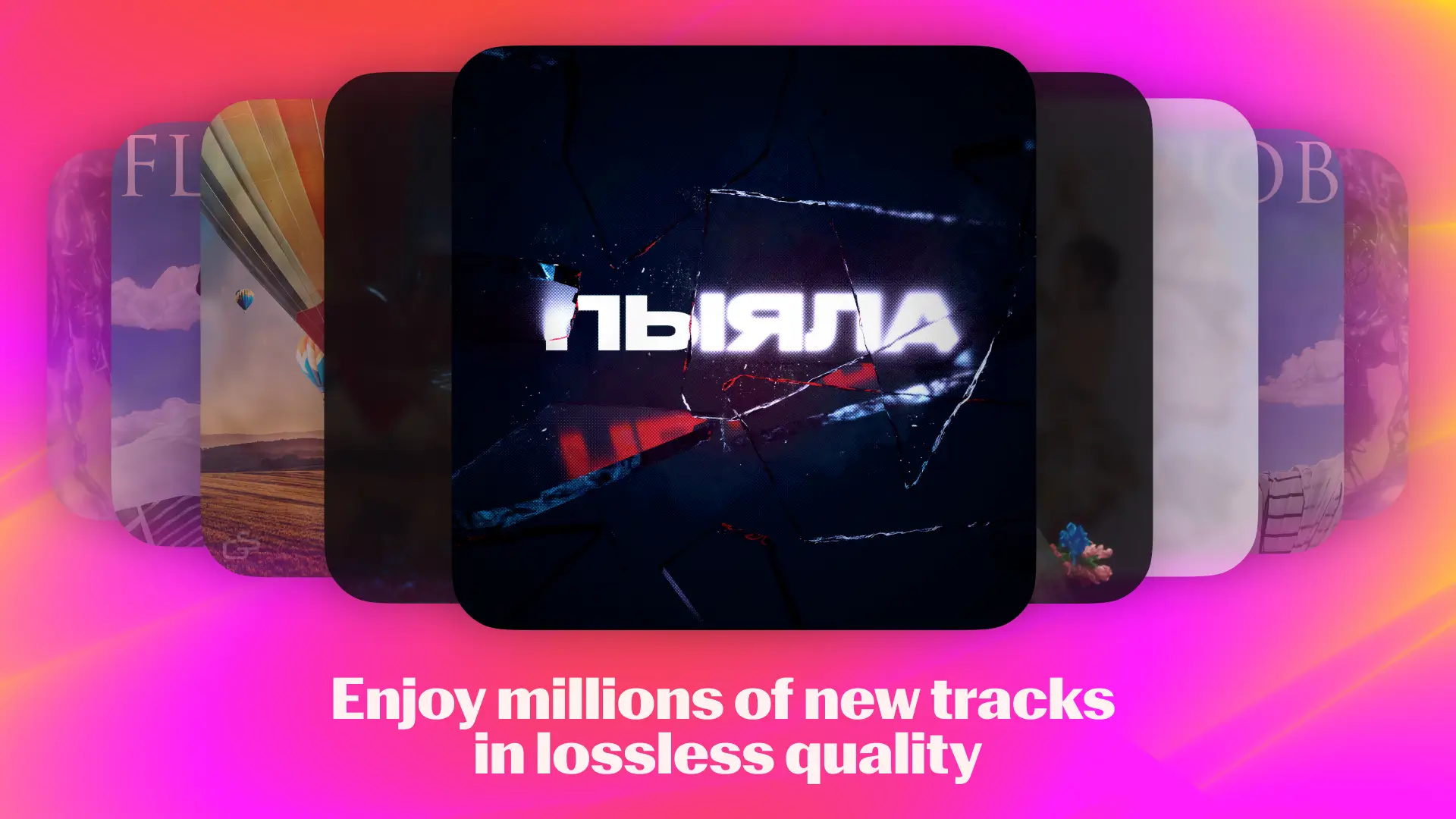 Yandex Music v2025.5.2 2097gpr MOD APK [Plus Unlocked] for Android Screenshot