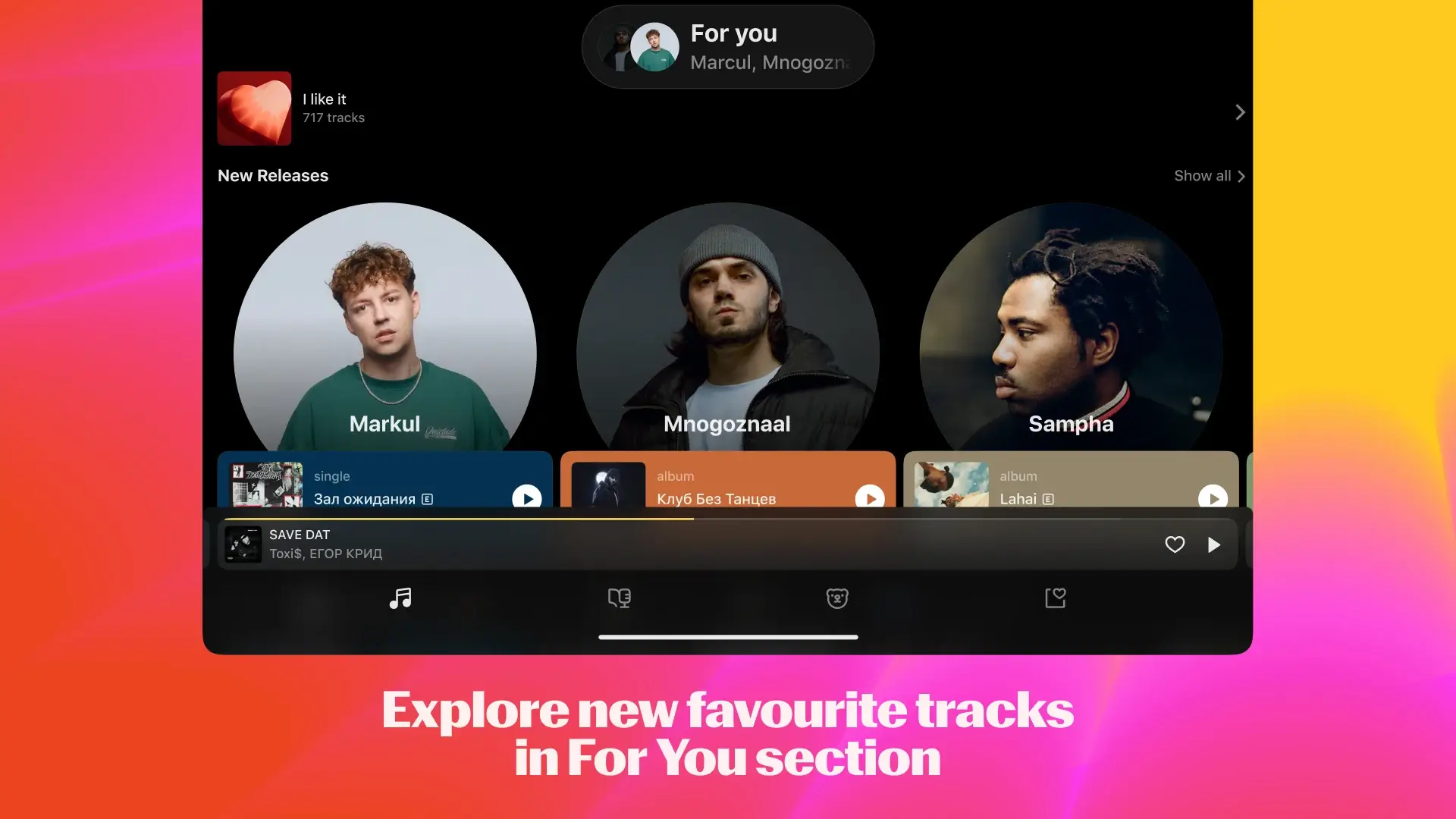 Yandex Music v2025.5.2 2097gpr MOD APK [Plus Unlocked] for Android Screenshot
